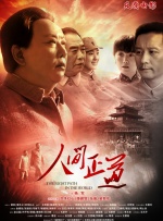 国产精品国产色综合色